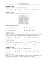 miniatura pytania-matematyka-poziom-podstawowy-matura-2014-str.4