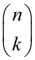 6_wspolczynnik_dwumianowy.png