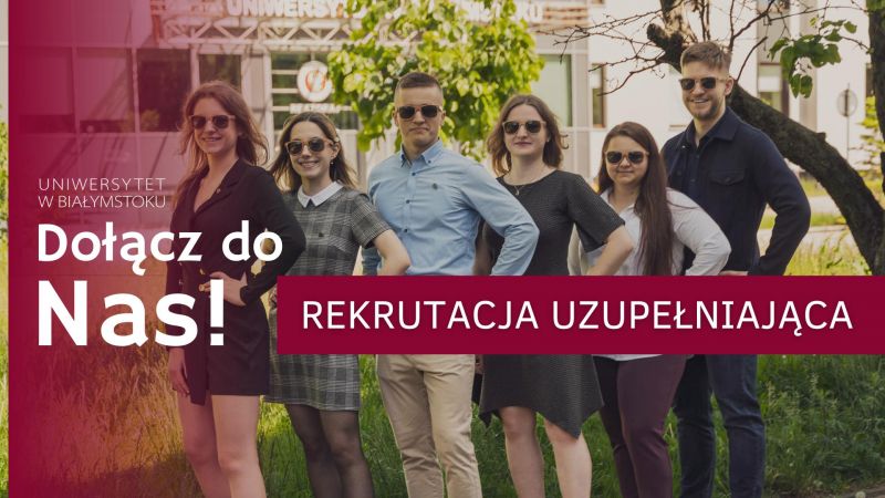 Rekrutacja uzupełniająca na UwB