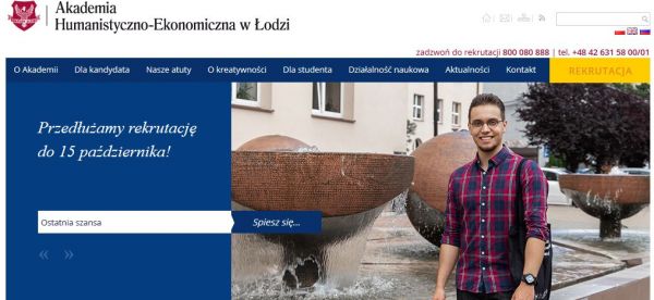 Przedłużona rekrutacja w AHE